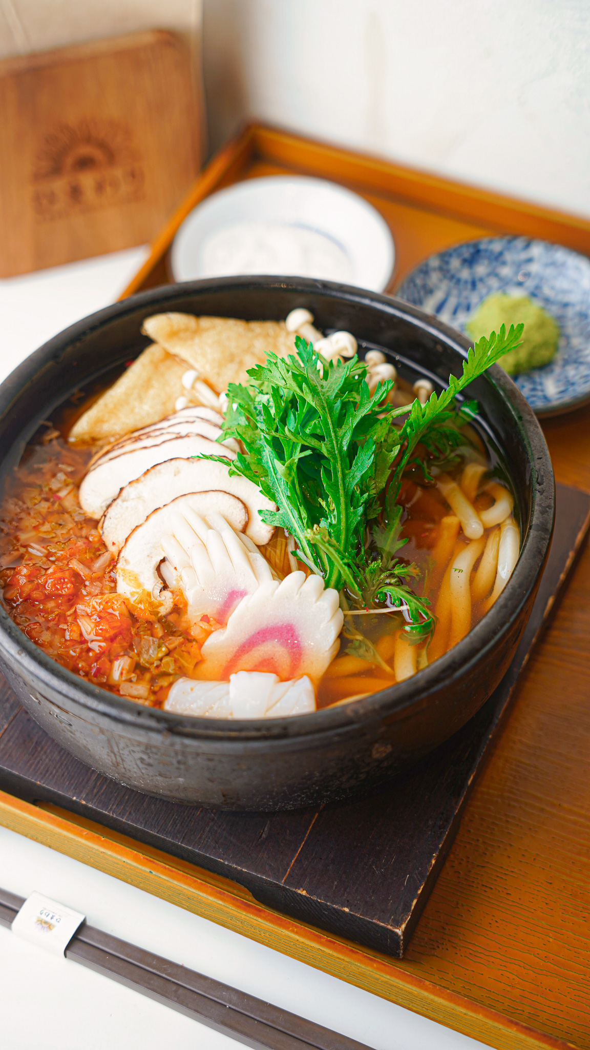 김치우동
