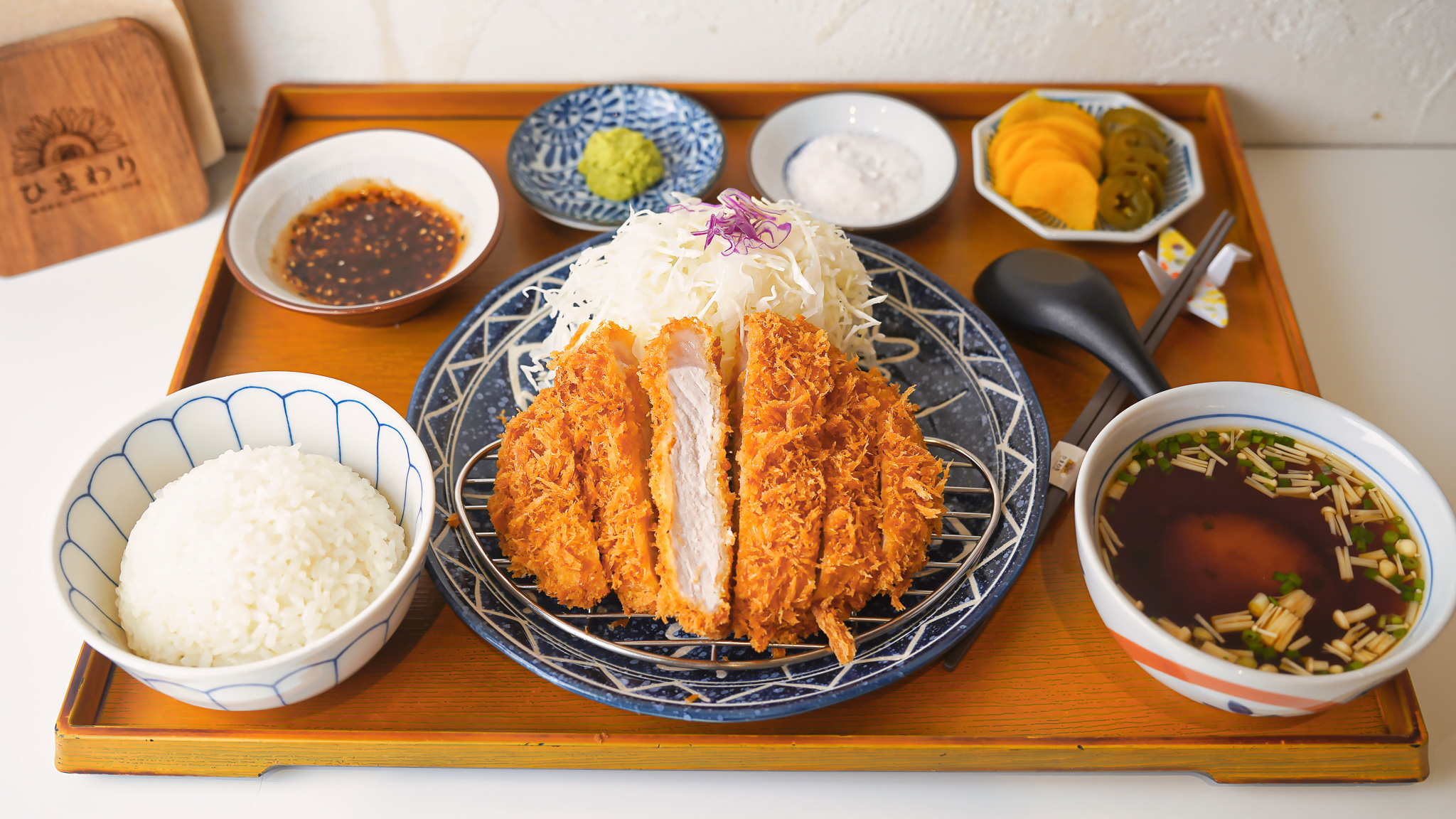로스카츠 정식(등심)