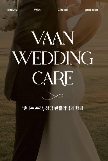 반의원 대표 이미지