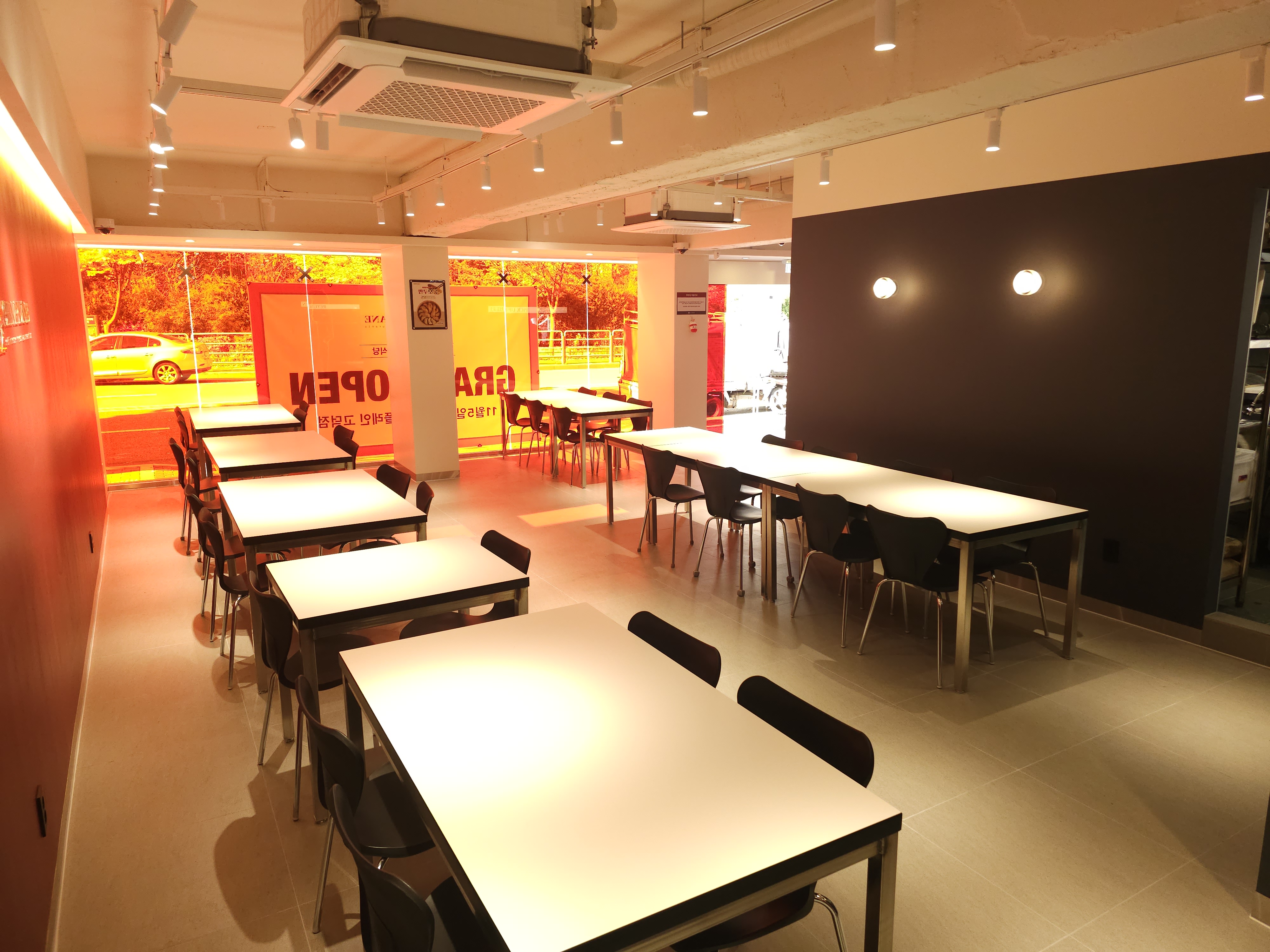 차이나플레인 고덕점