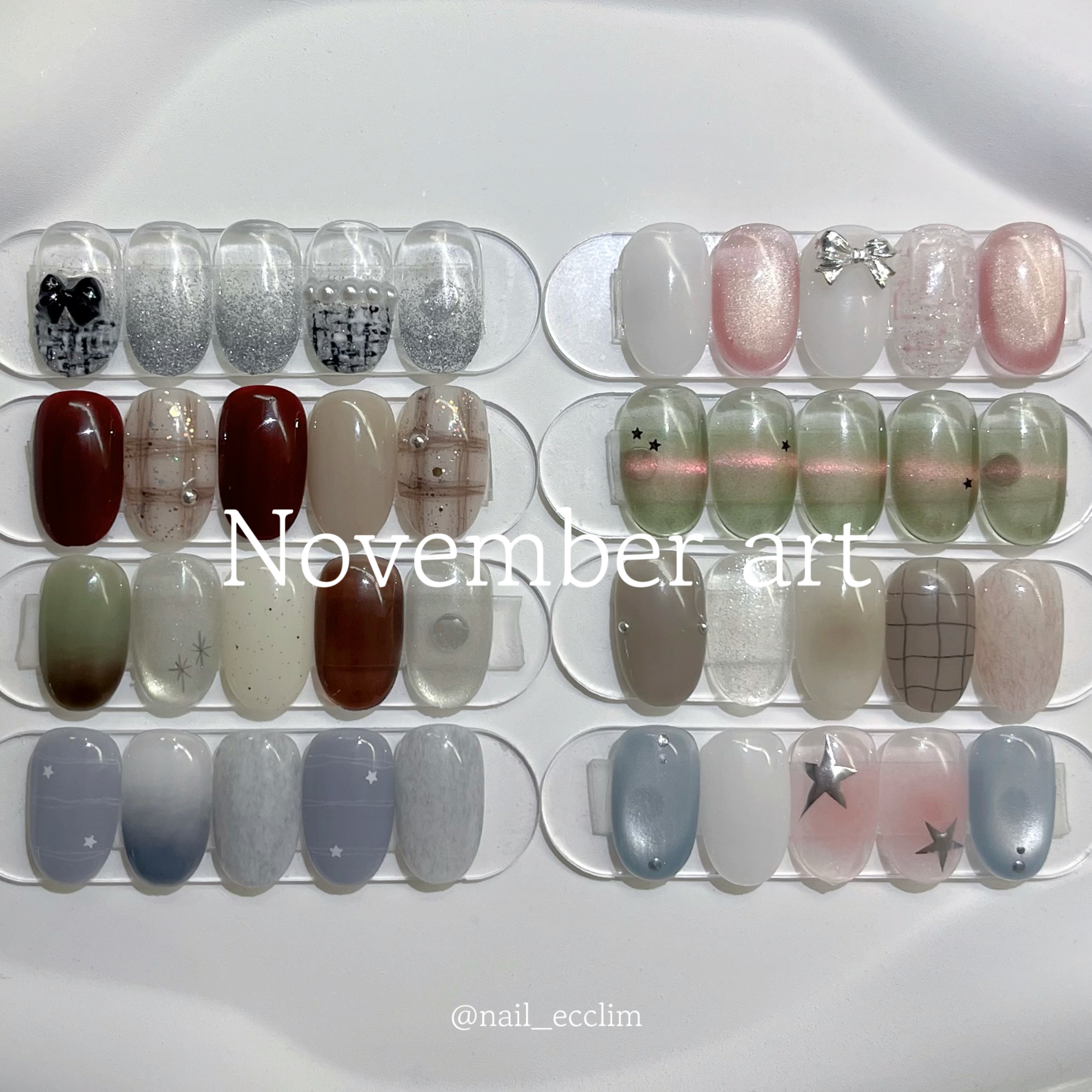 네일,이끌림 대표 이미지