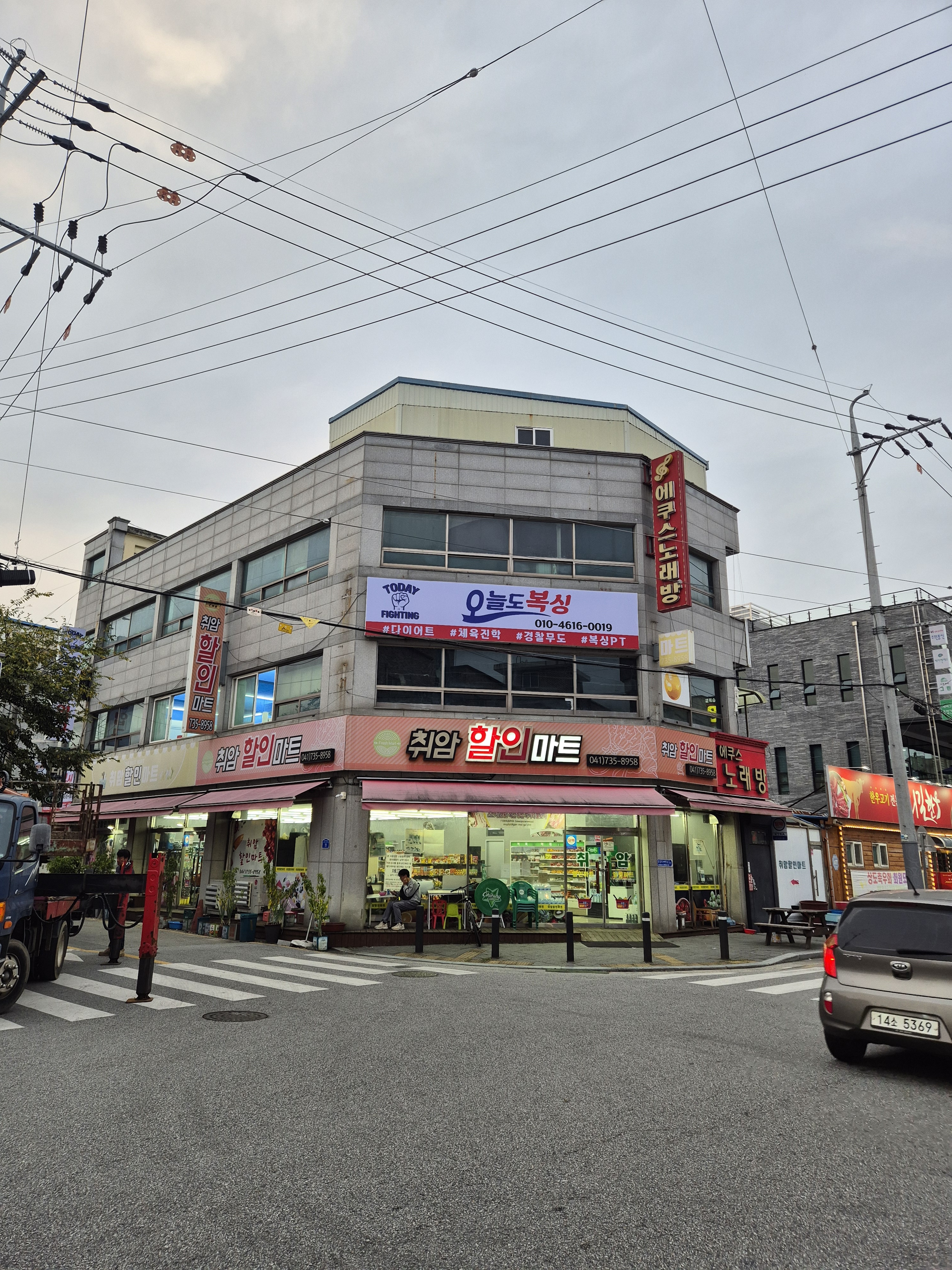 충청남도 논산시 중앙로398번길 복싱체육관 오늘도복싱 내부 모습 2
