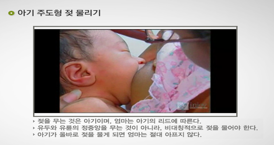 베스트맘 photo 3