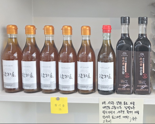 산두레