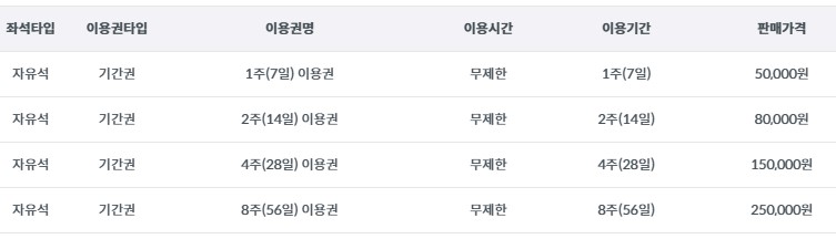 업체사진