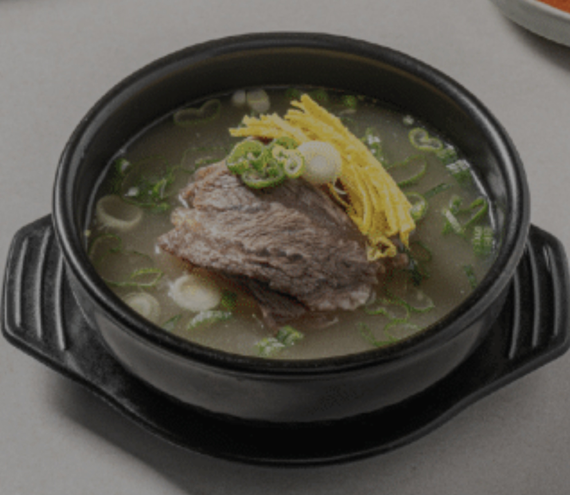 참설농탕 서초점 사진 2