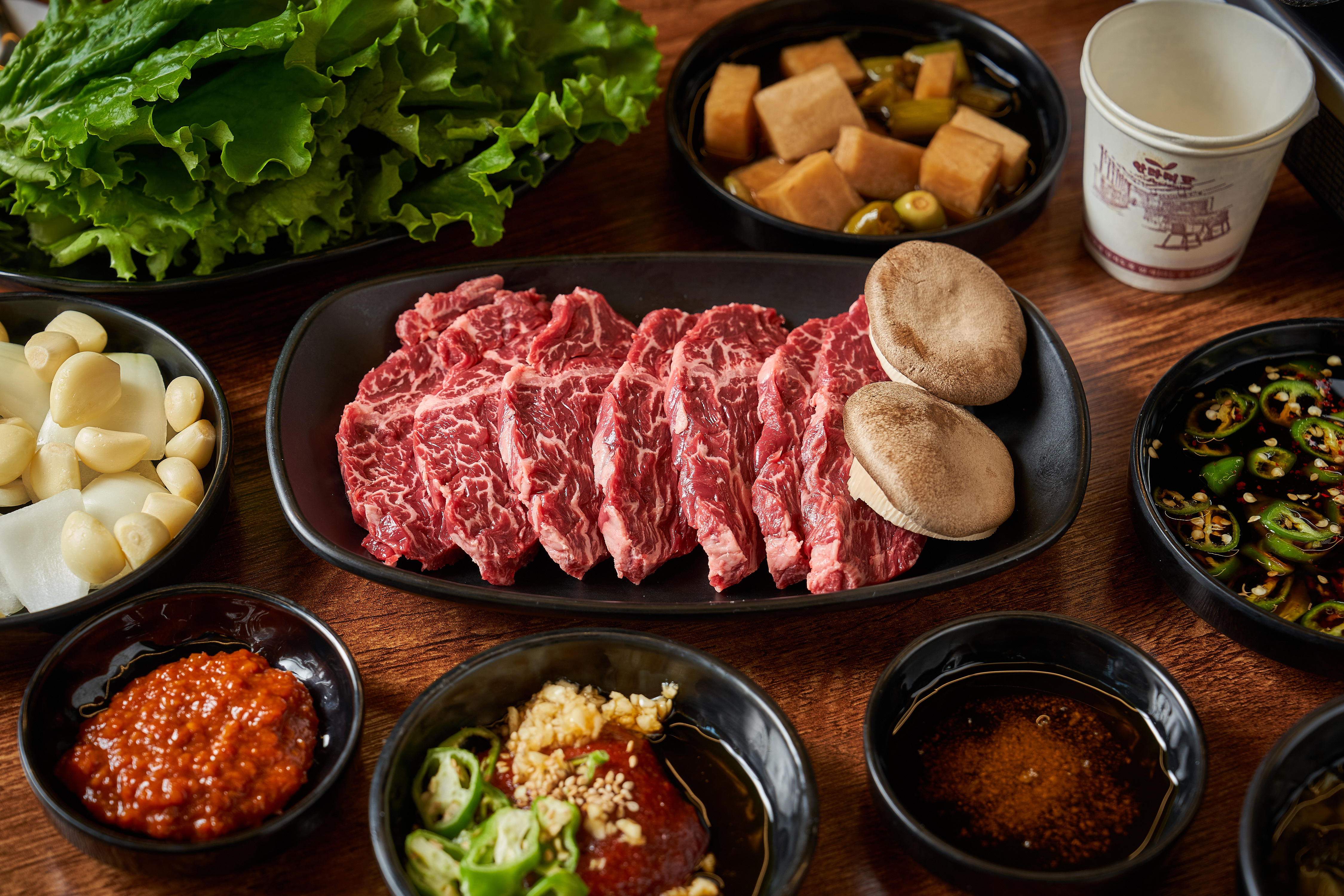 토시살 (200g)