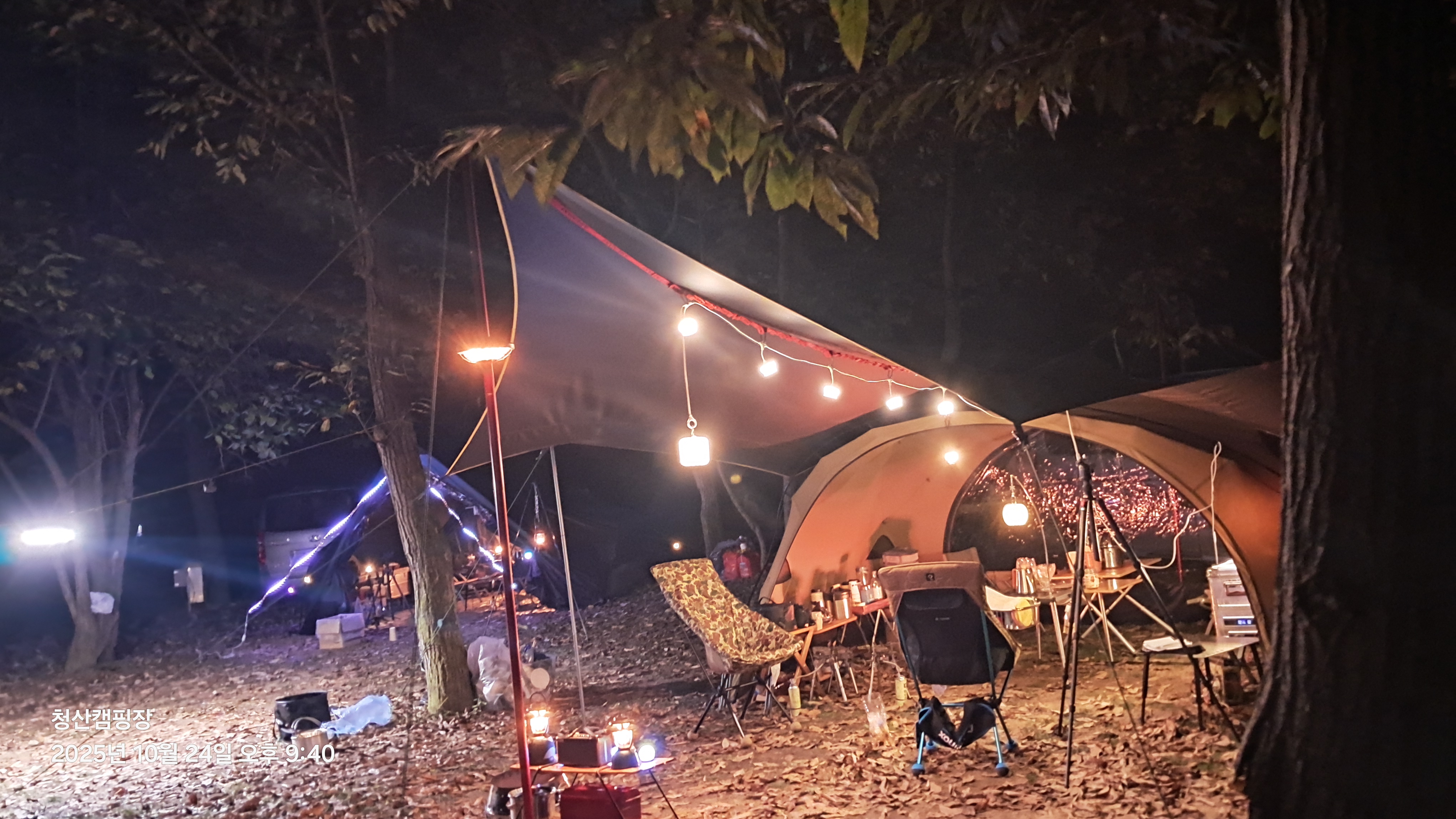 캠핑장 사진