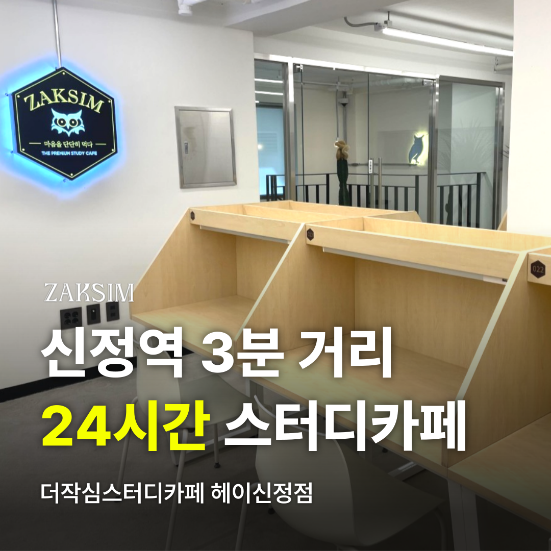 업체사진