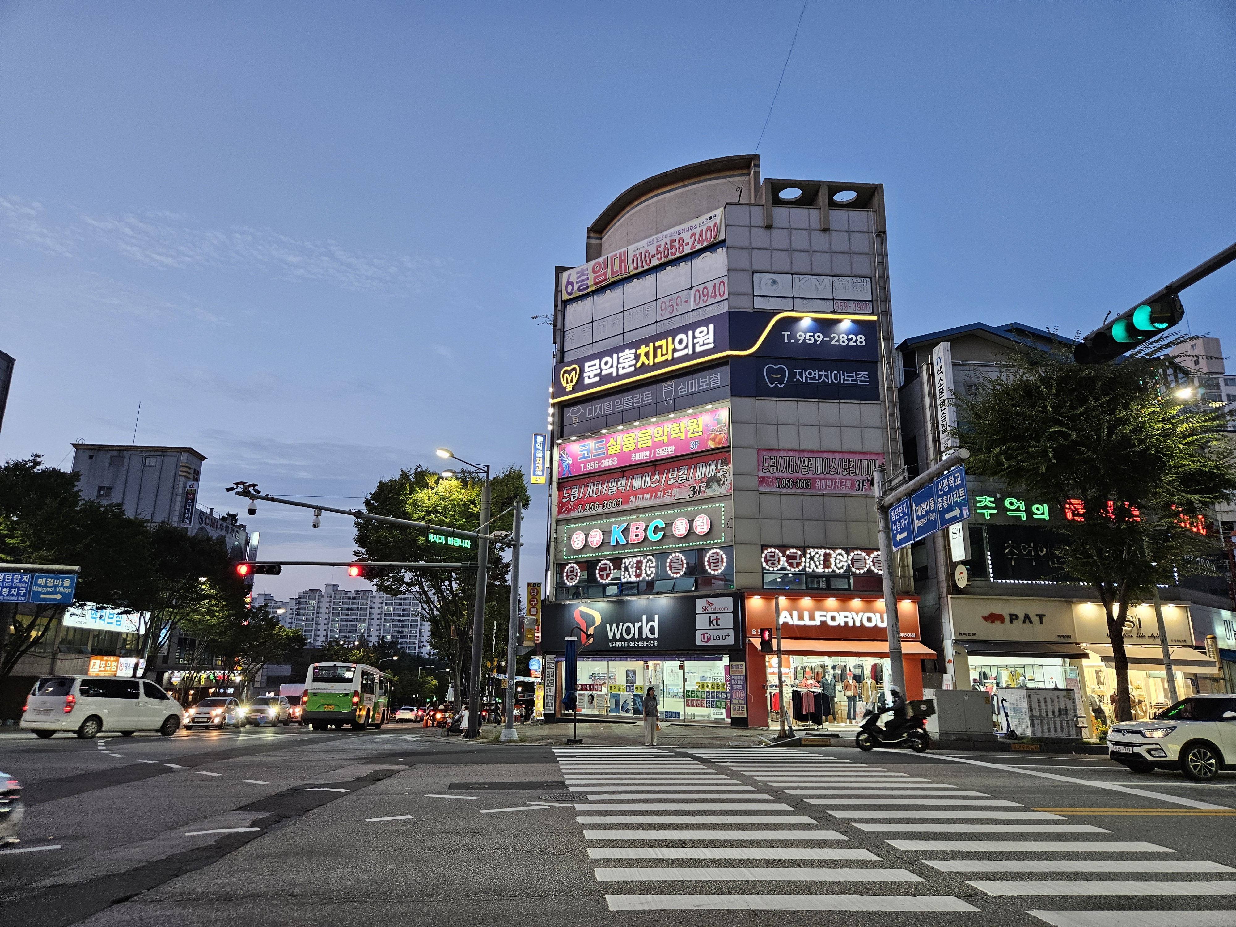 문익훈치과의원 대표 이미지