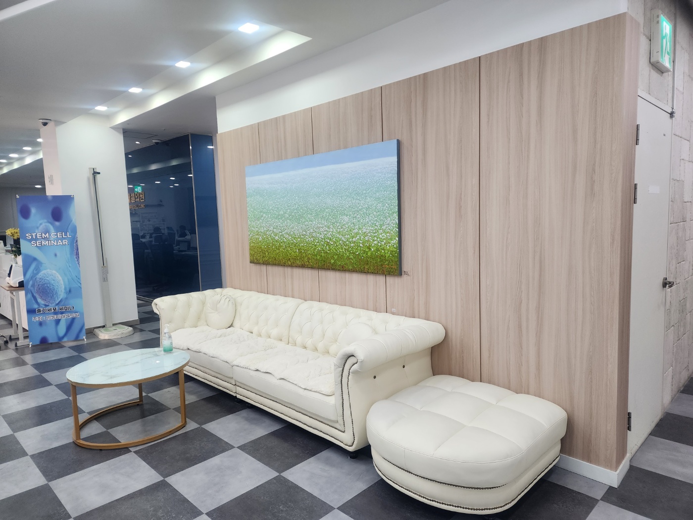 명동미래셀의원 대표 이미지