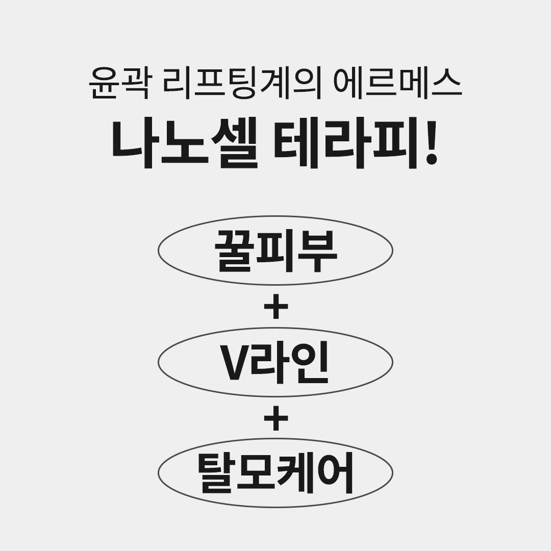 에스뷰티샵 대표 이미지