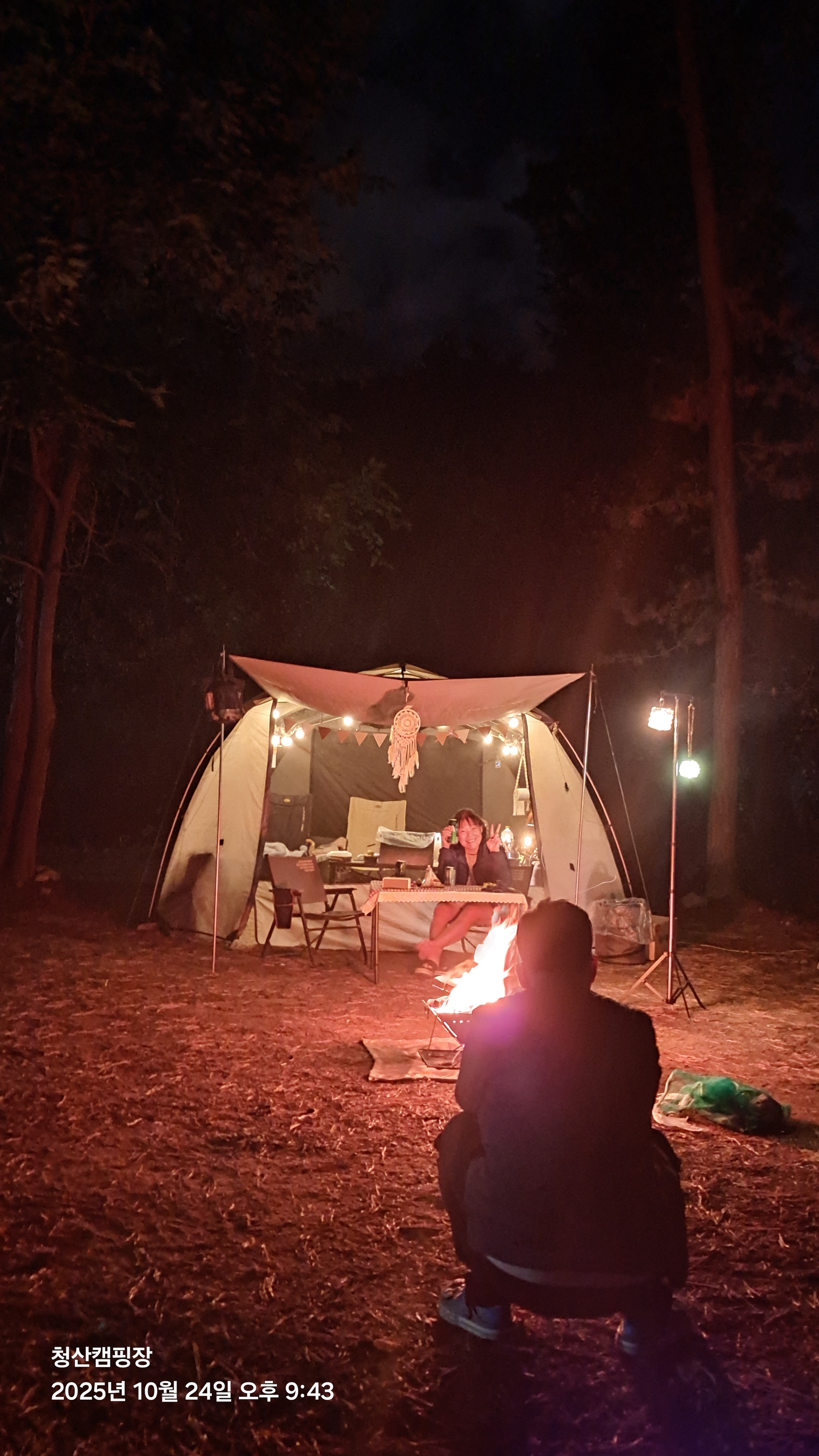캠핑장 사진