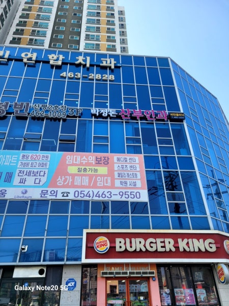 박정돈산부인과의원 시설 사진