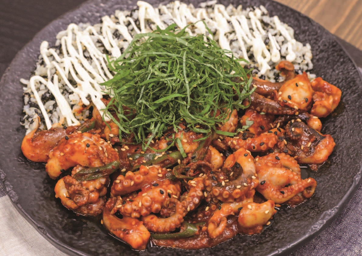 주꾸미볶음
