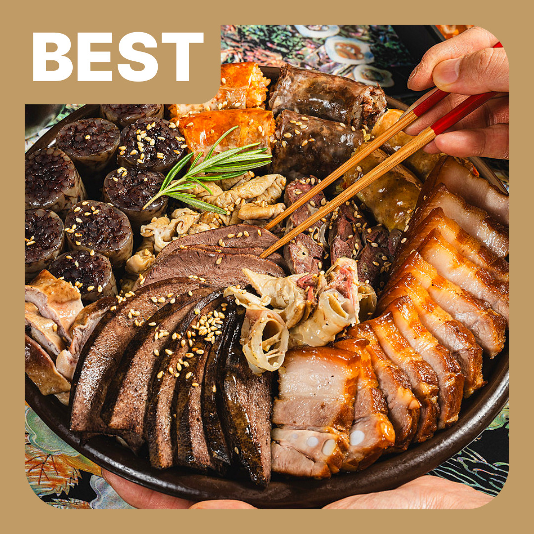 수육반 순대반