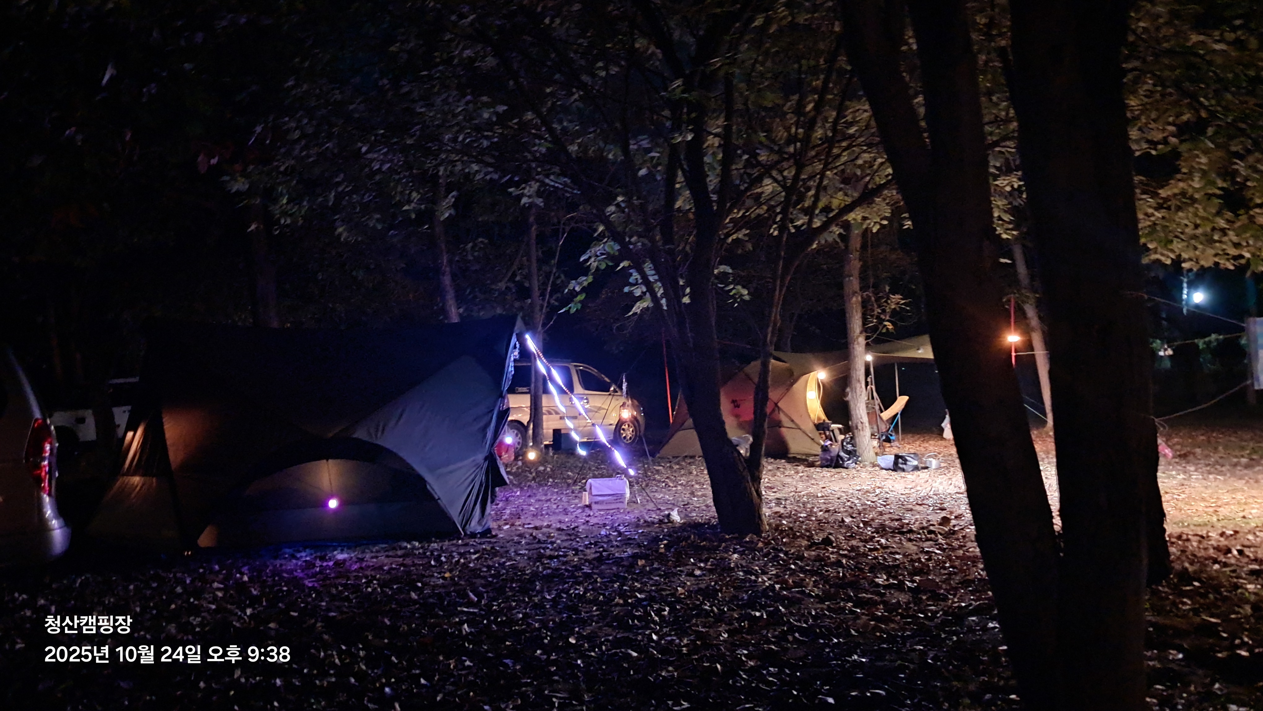 캠핑장 사진