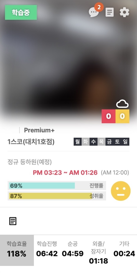 업체사진