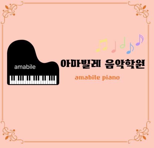 1번째 스튜디오 사진