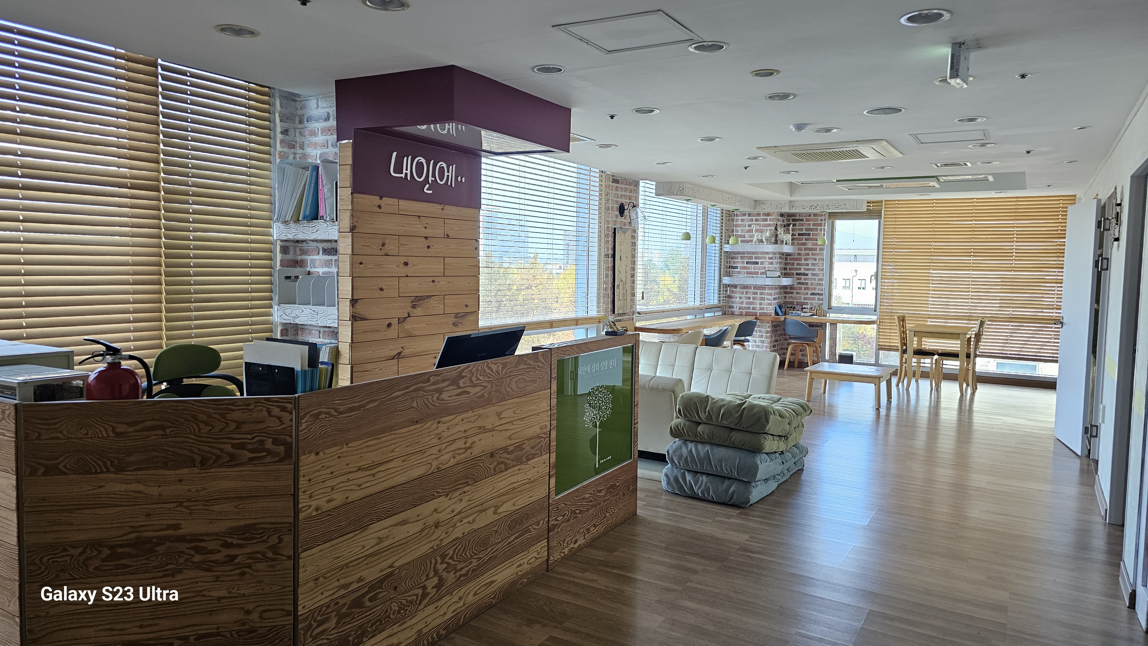 내안에심리상담센타 대표 이미지