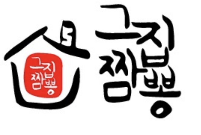 그집짬뽕0927