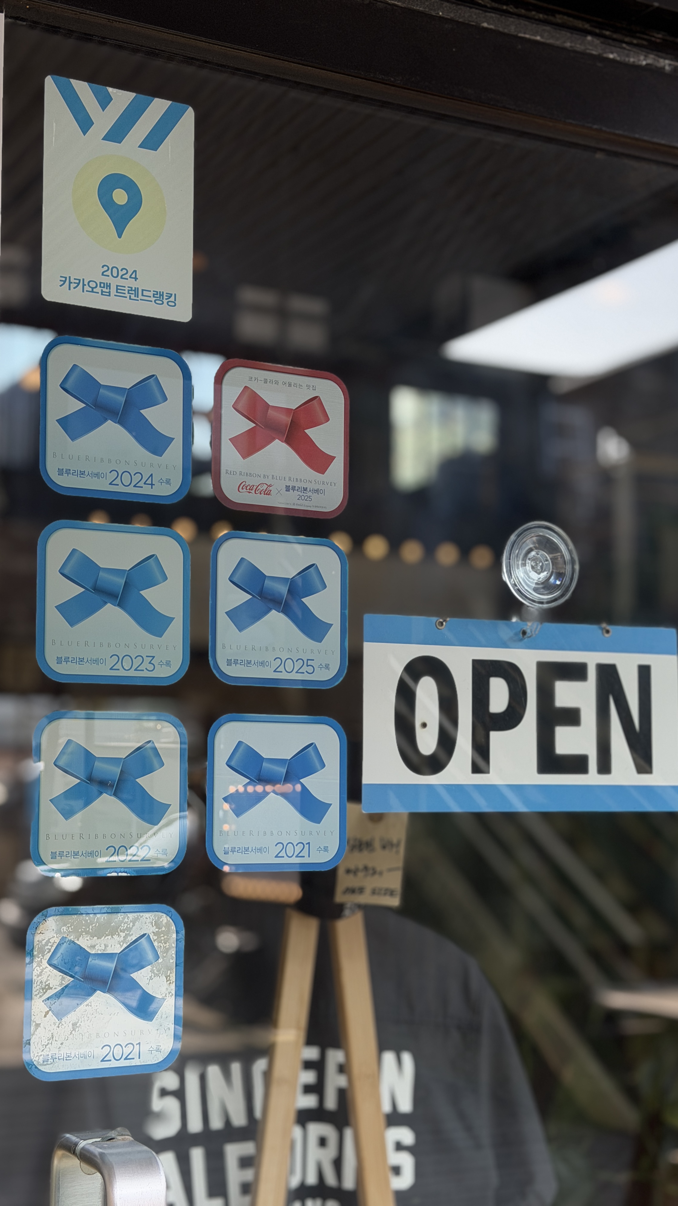 싱글핀 에일웍스