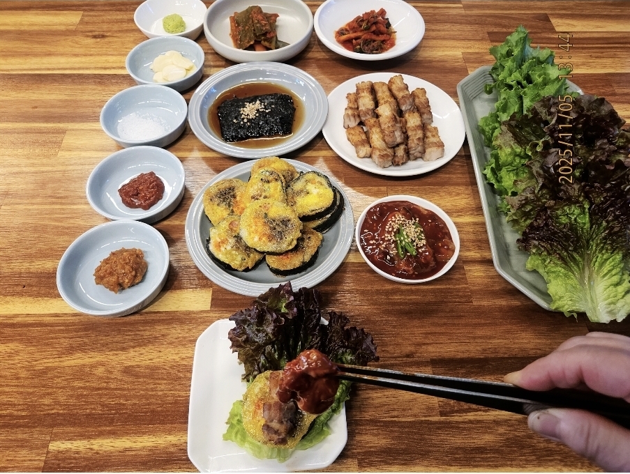 프리미엄 철판 누룽지 김밥쌈 (2인)