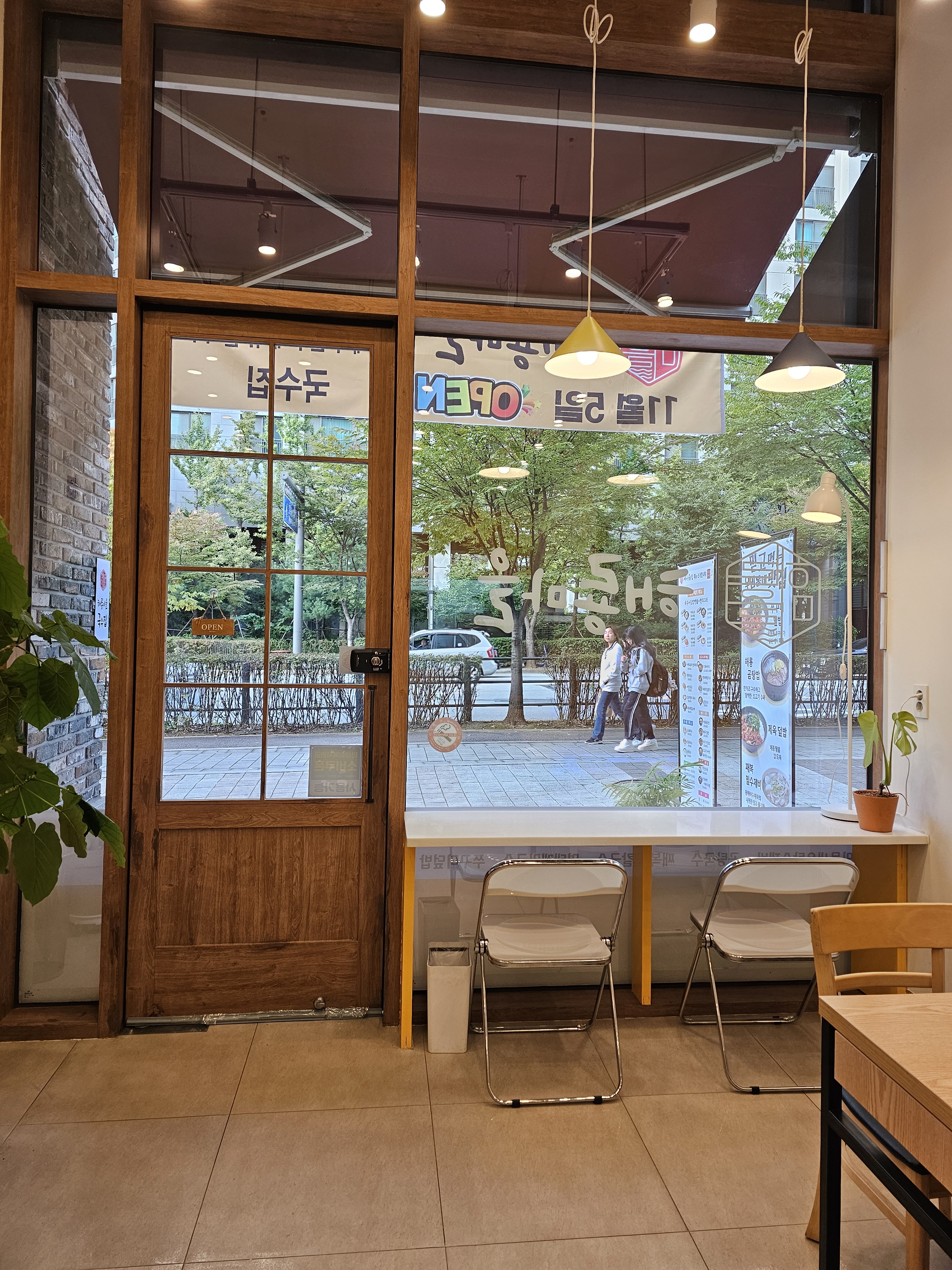 해룡마을국수집 대표 이미지