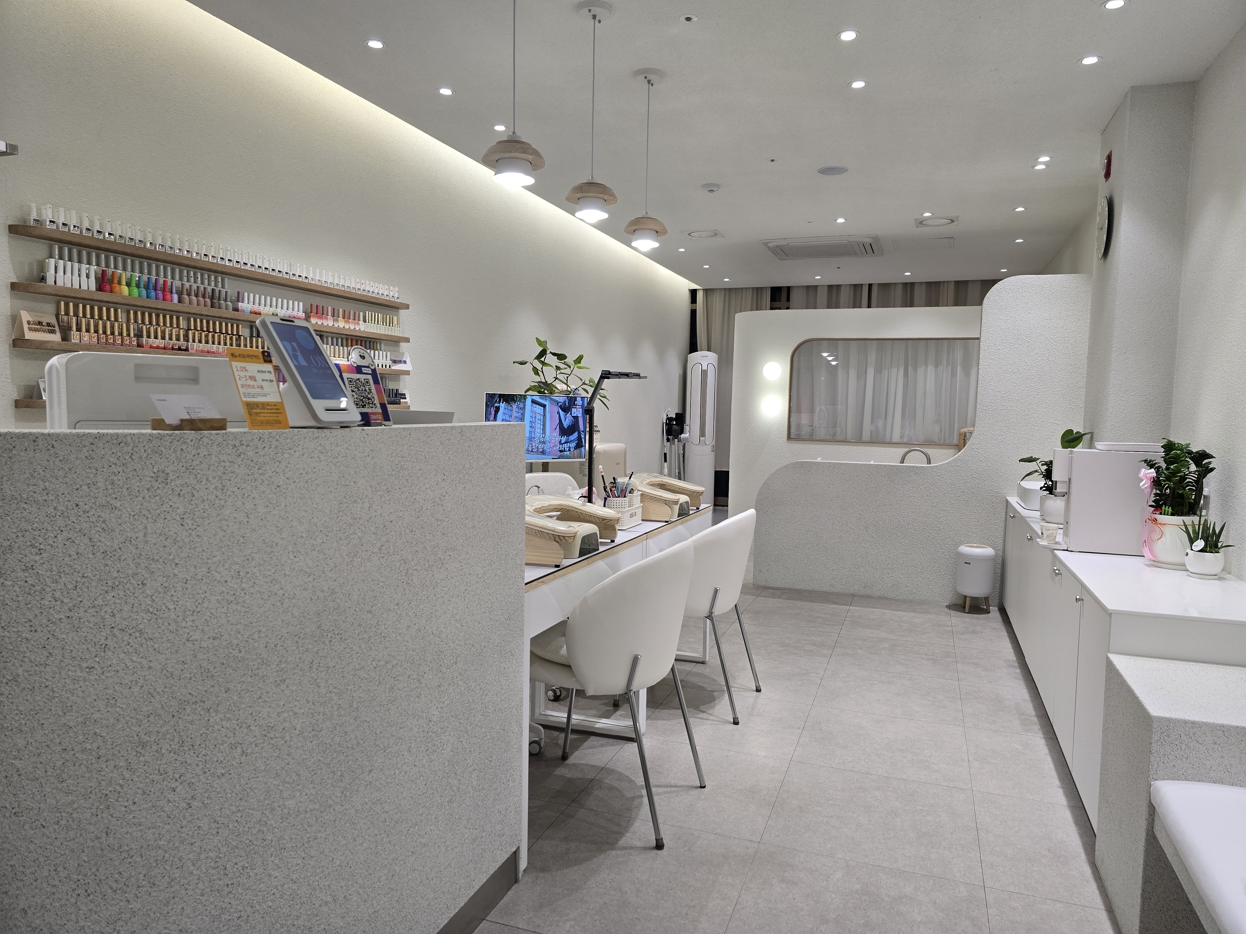 에이치온네일 대표 이미지