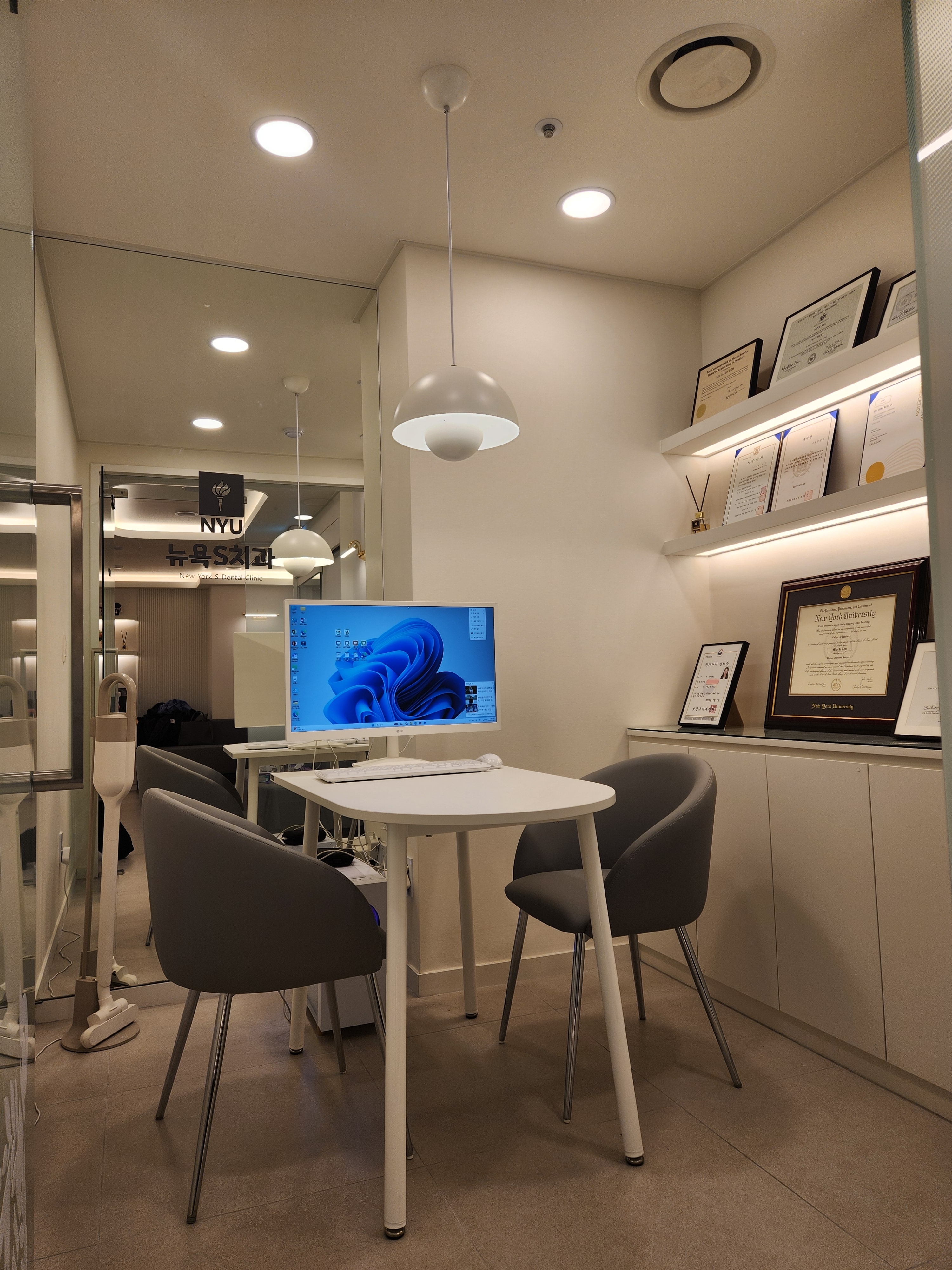 뉴욕S치과의원 대표 이미지