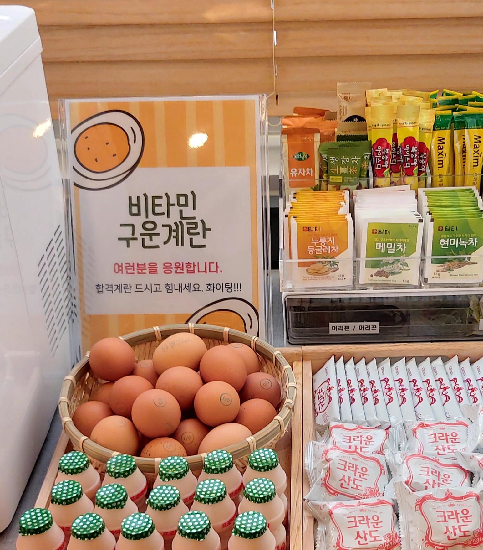 업체사진
