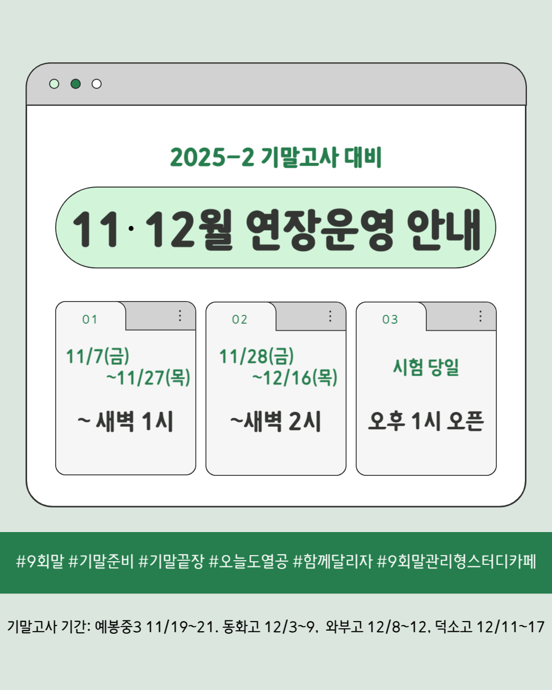 업체사진