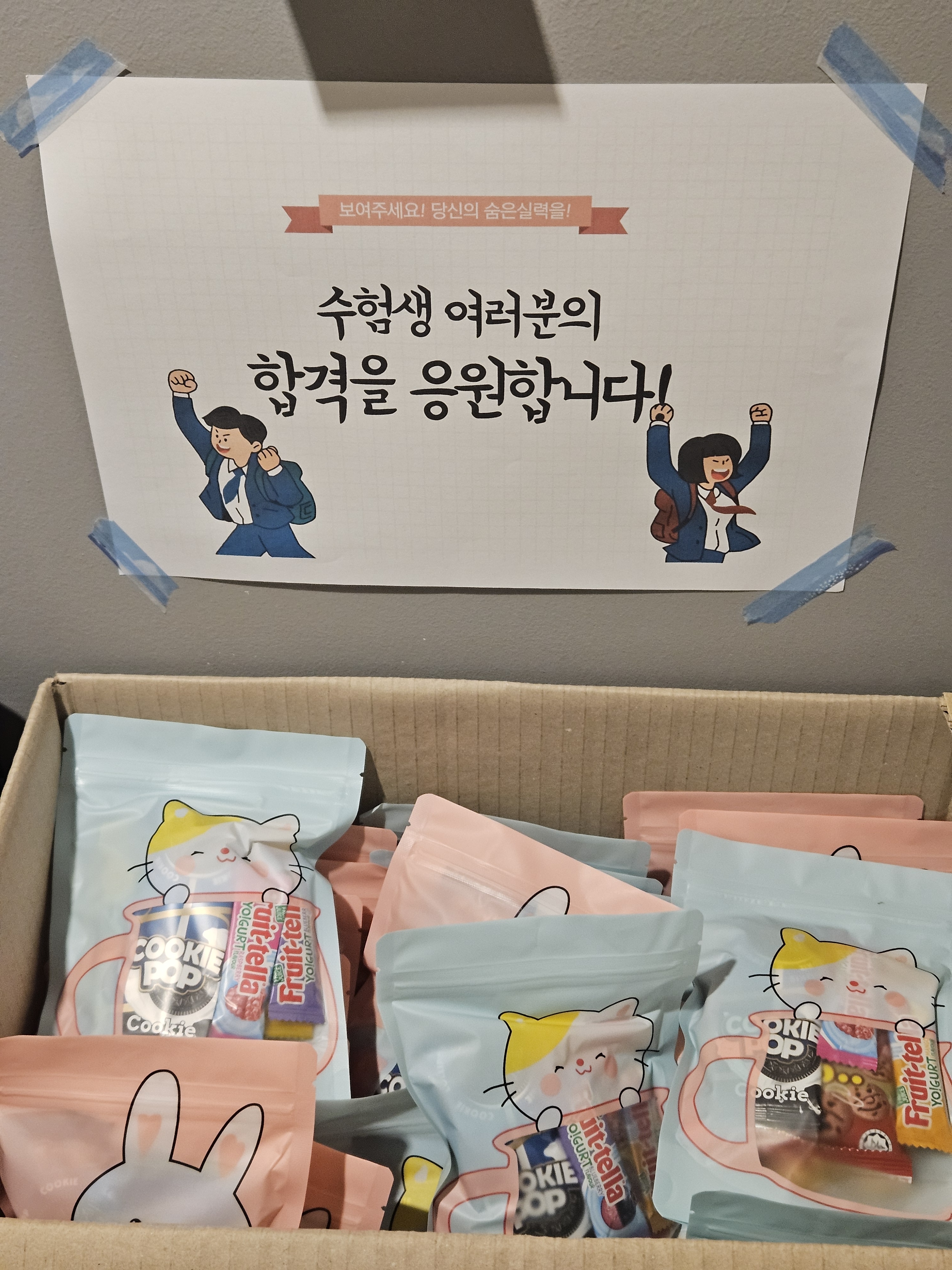 업체사진