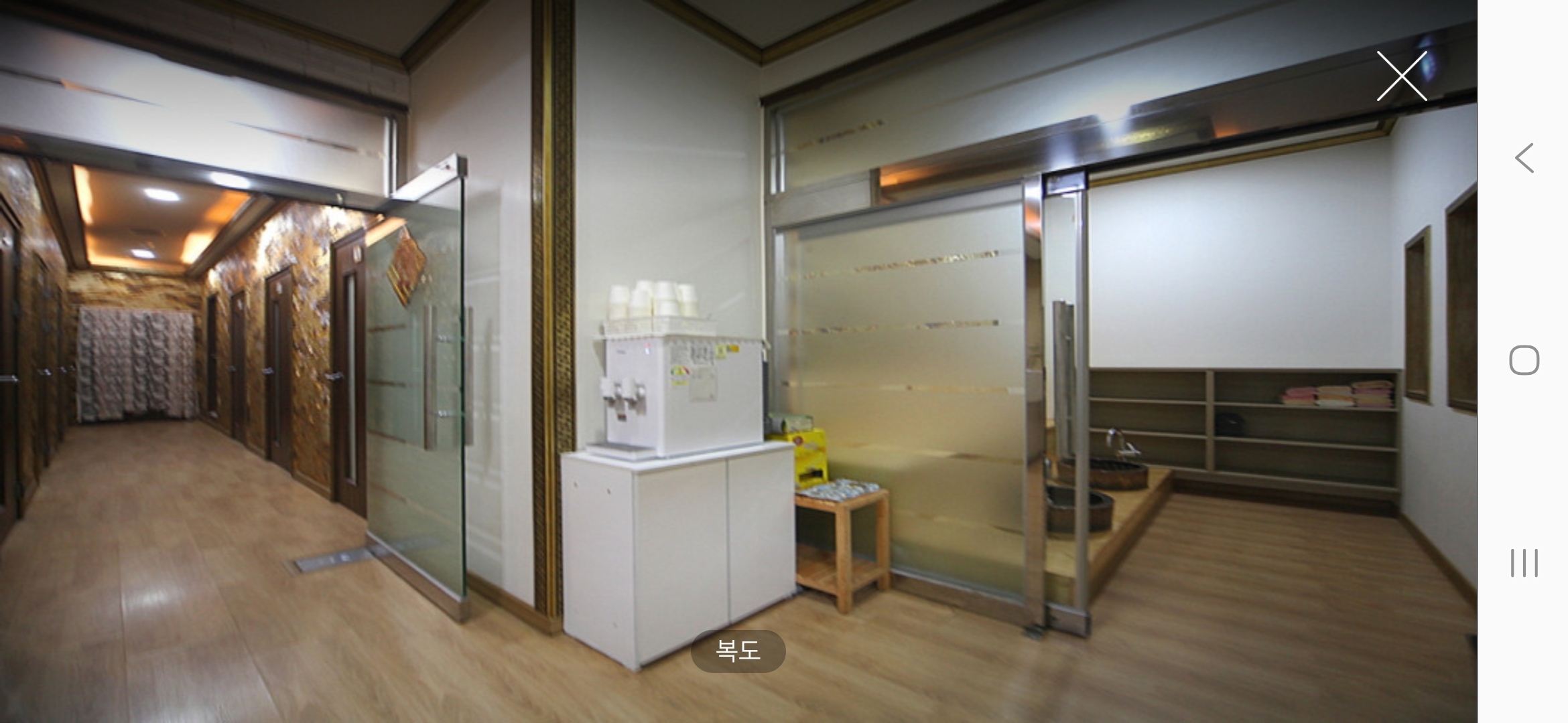 힐링마사지 photo 2