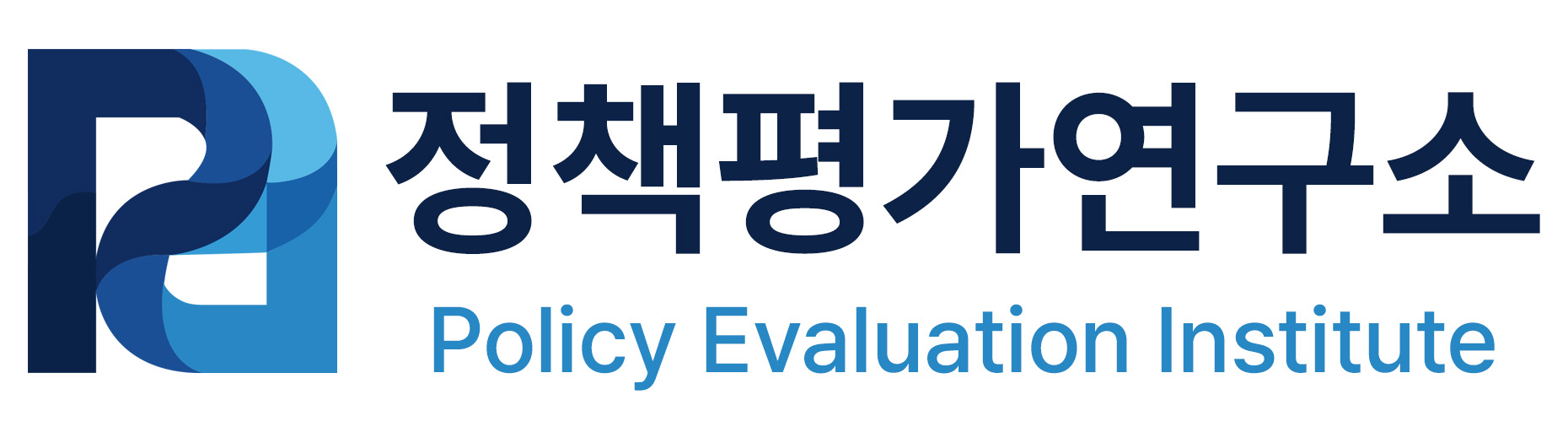 정책평가연구소
