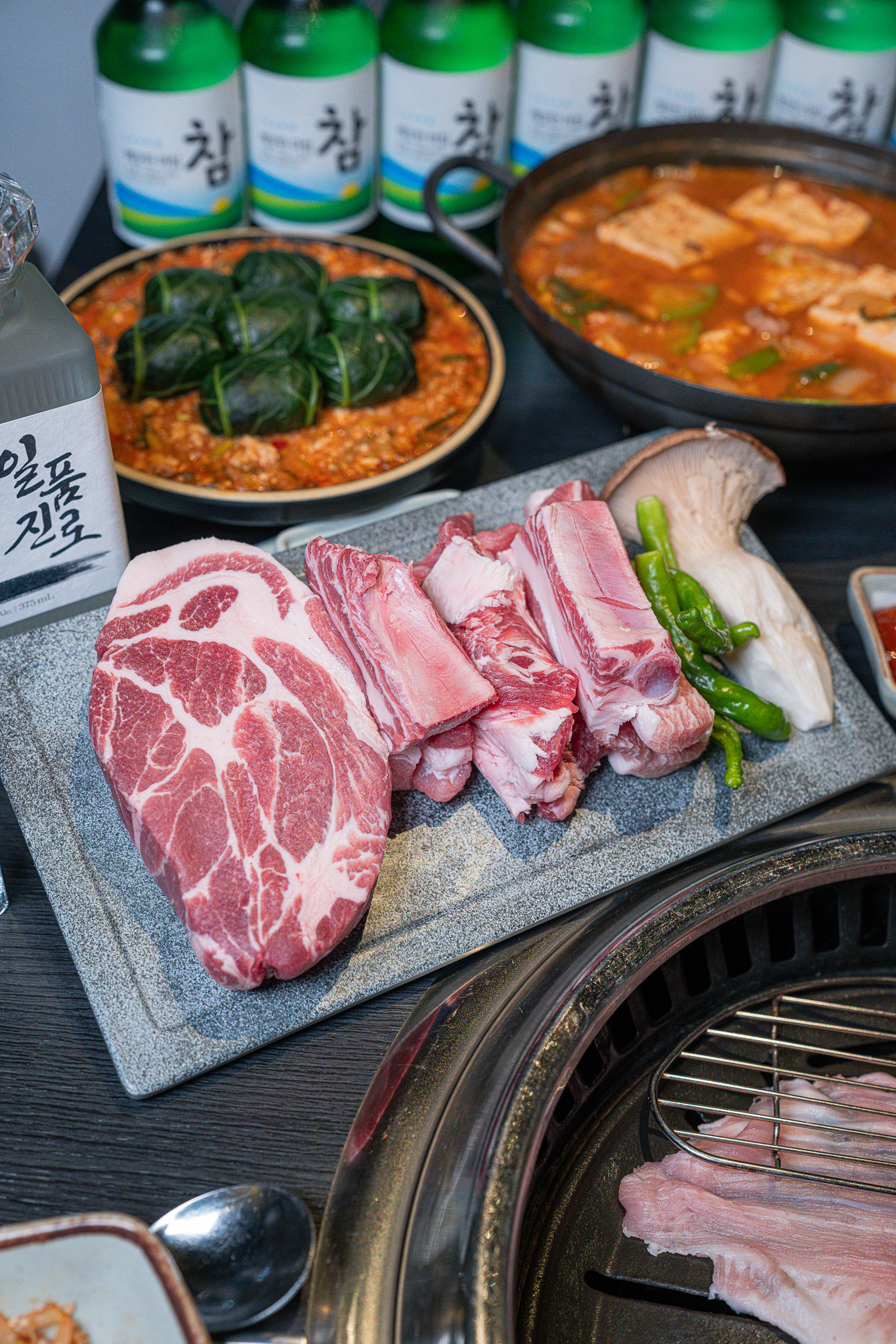 섬부가든