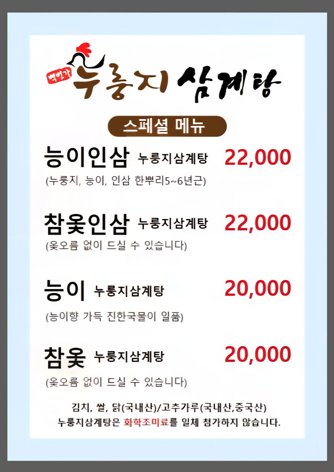 요약 정보 이미지