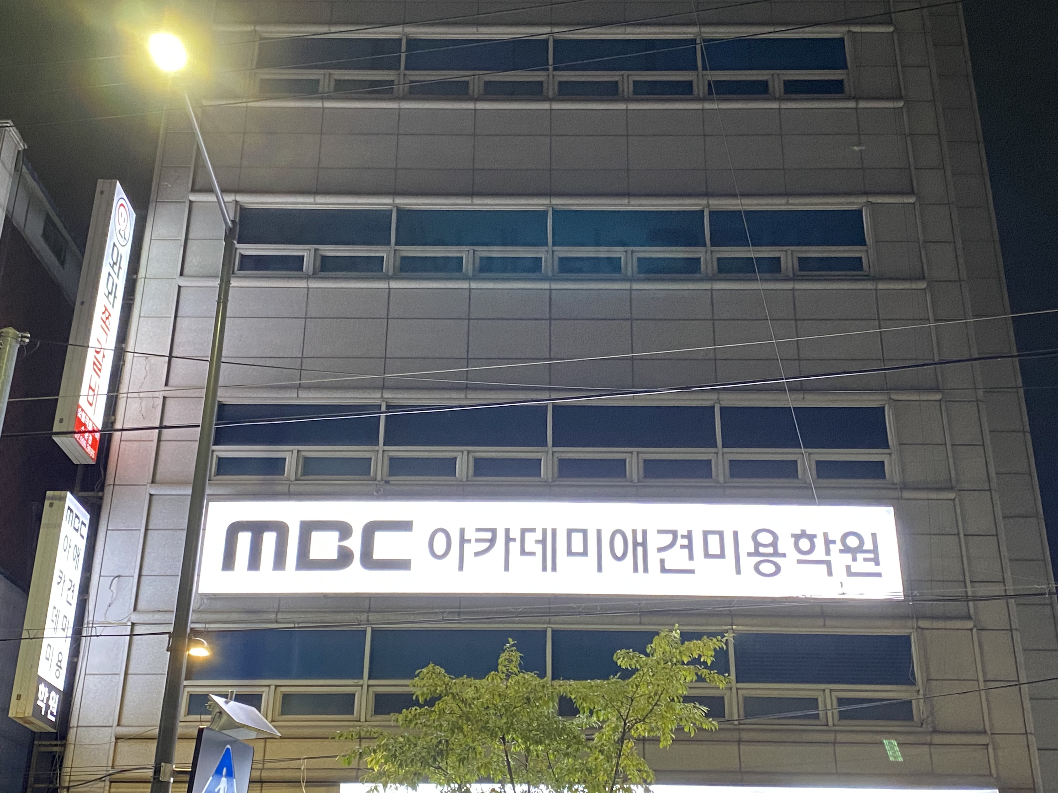 베스트강북 이미지