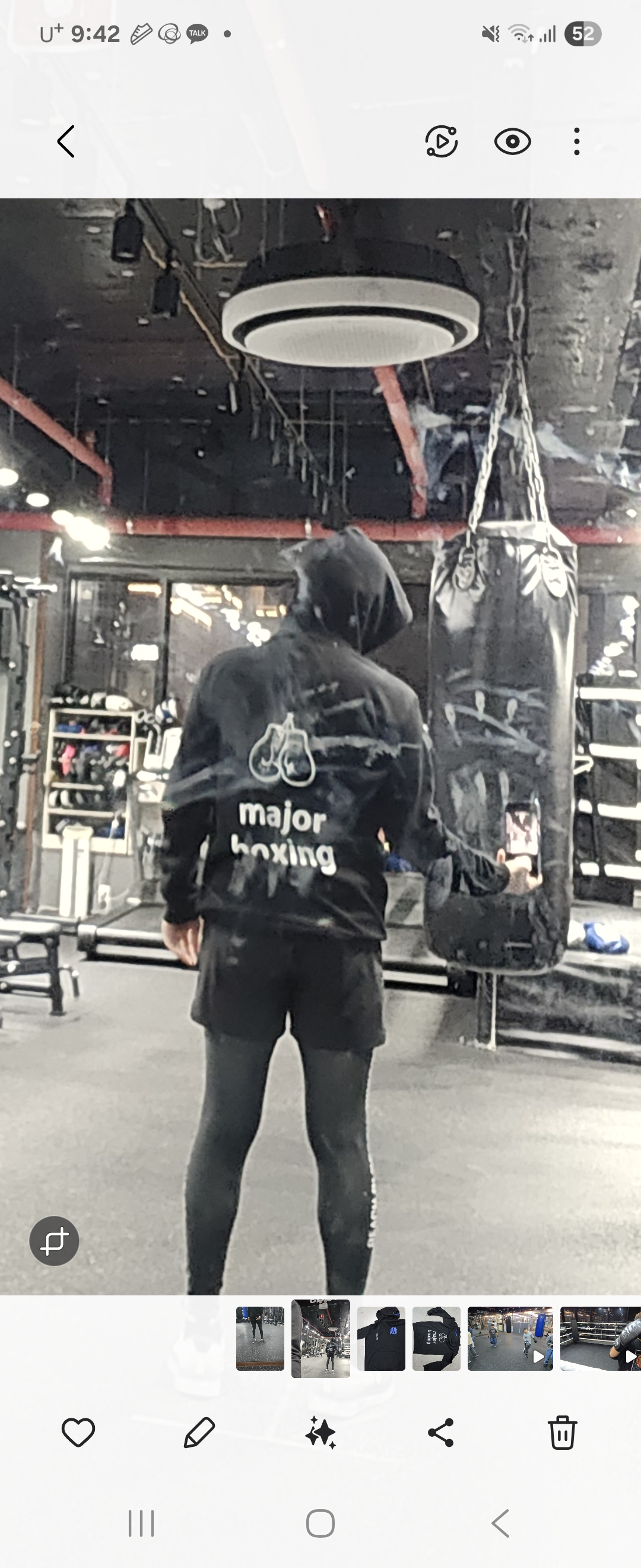 충청북도 청주시 흥덕구 복싱체육관 메이져 복싱짐 내부 모습 5