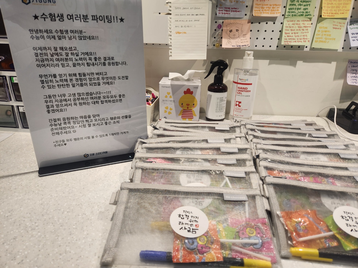 업체사진