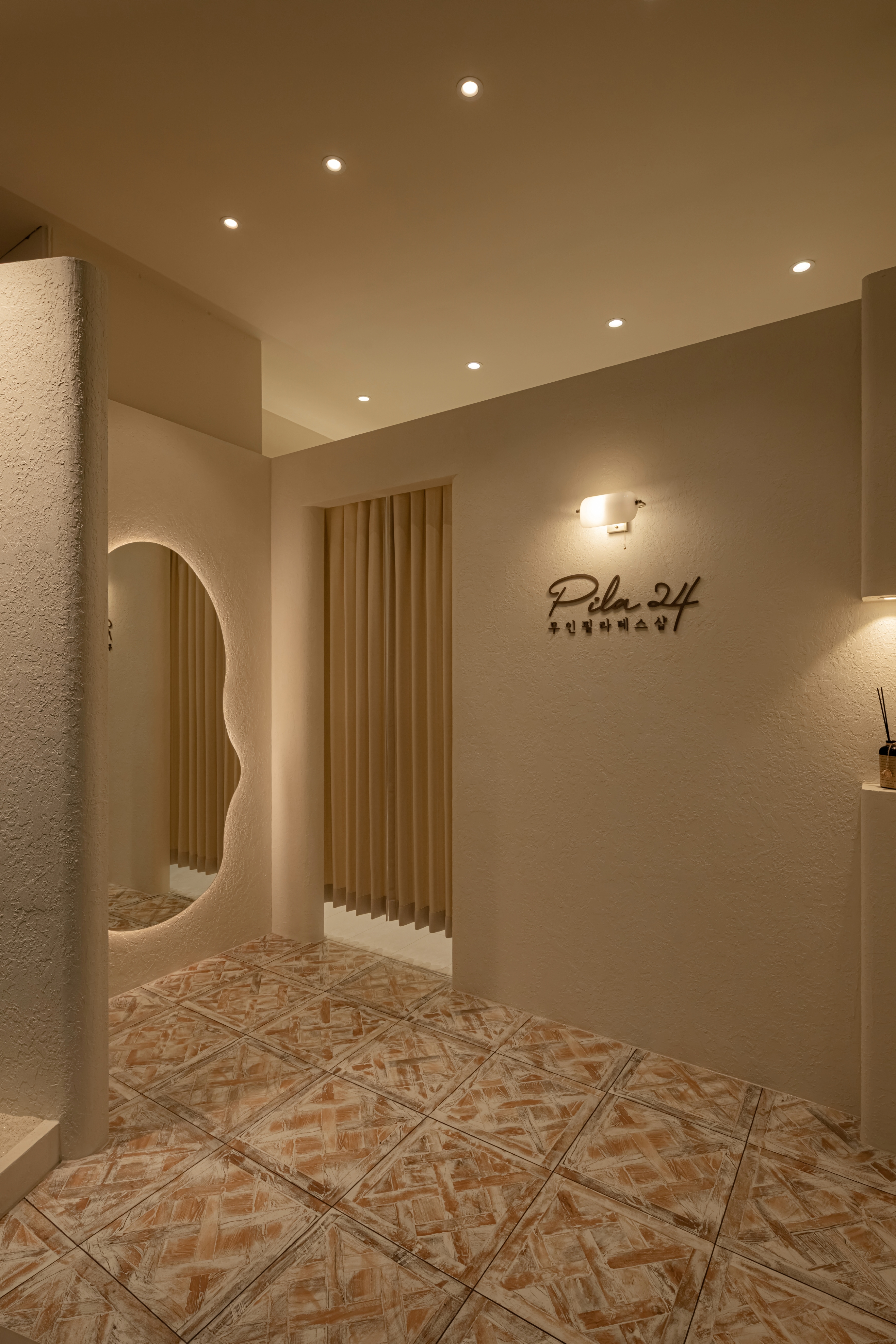 필라24 합정 대표 이미지