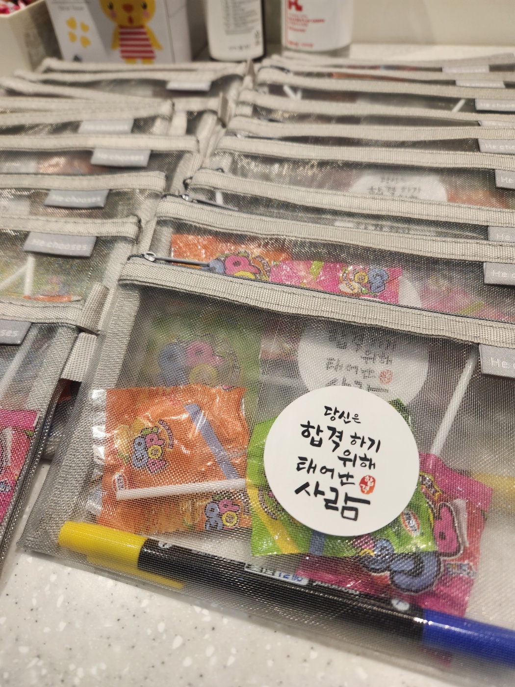 업체사진