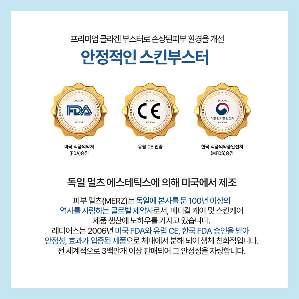 이룬의원 대표 이미지