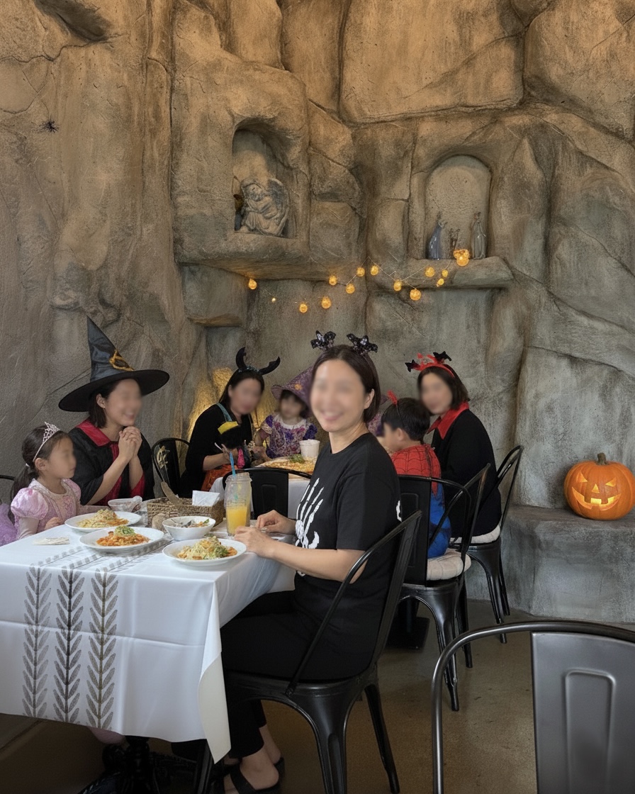 미태리 동탄산척점