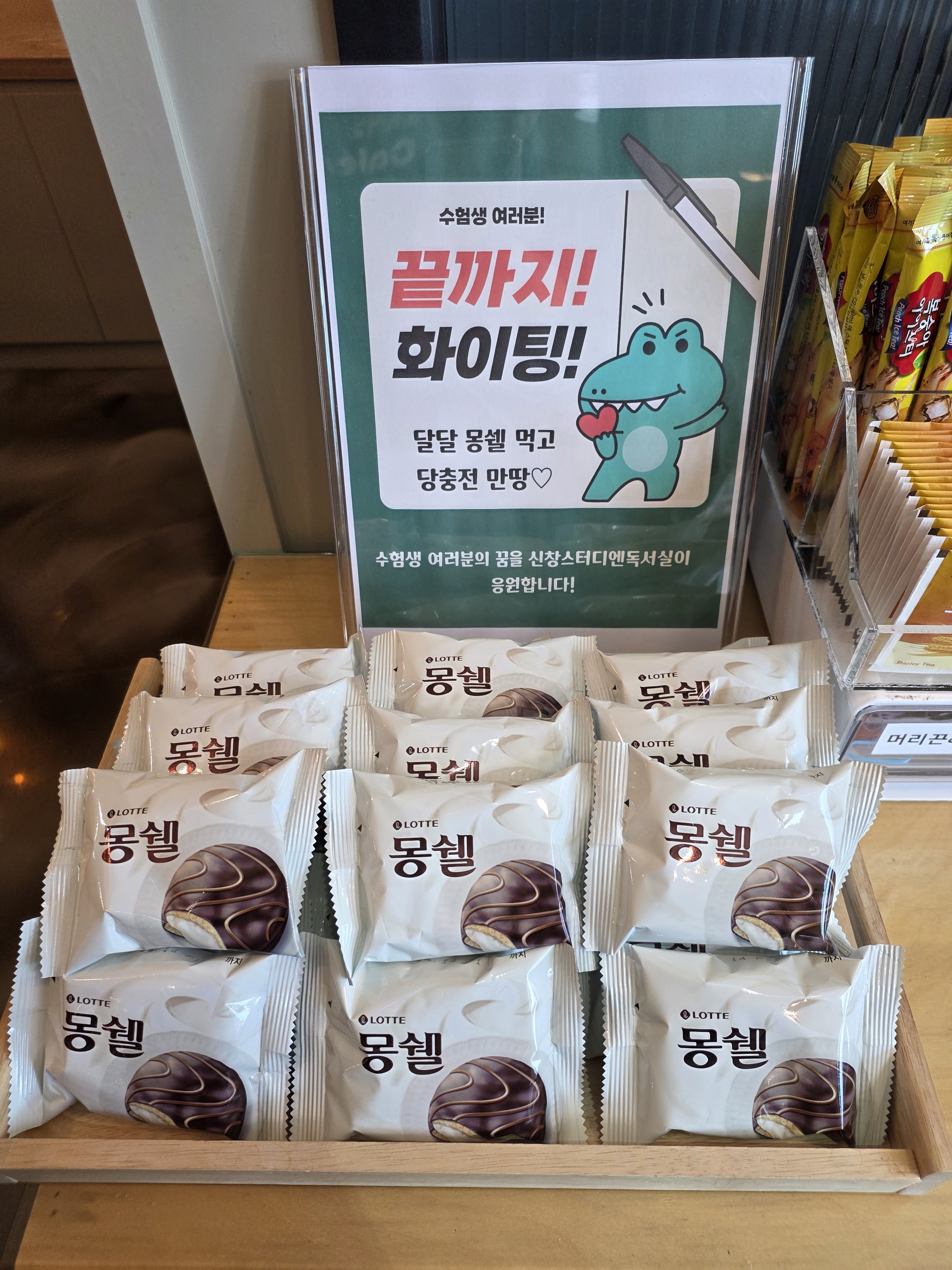 업체사진