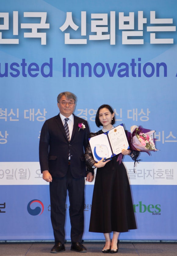 이룬의원 대표 이미지
