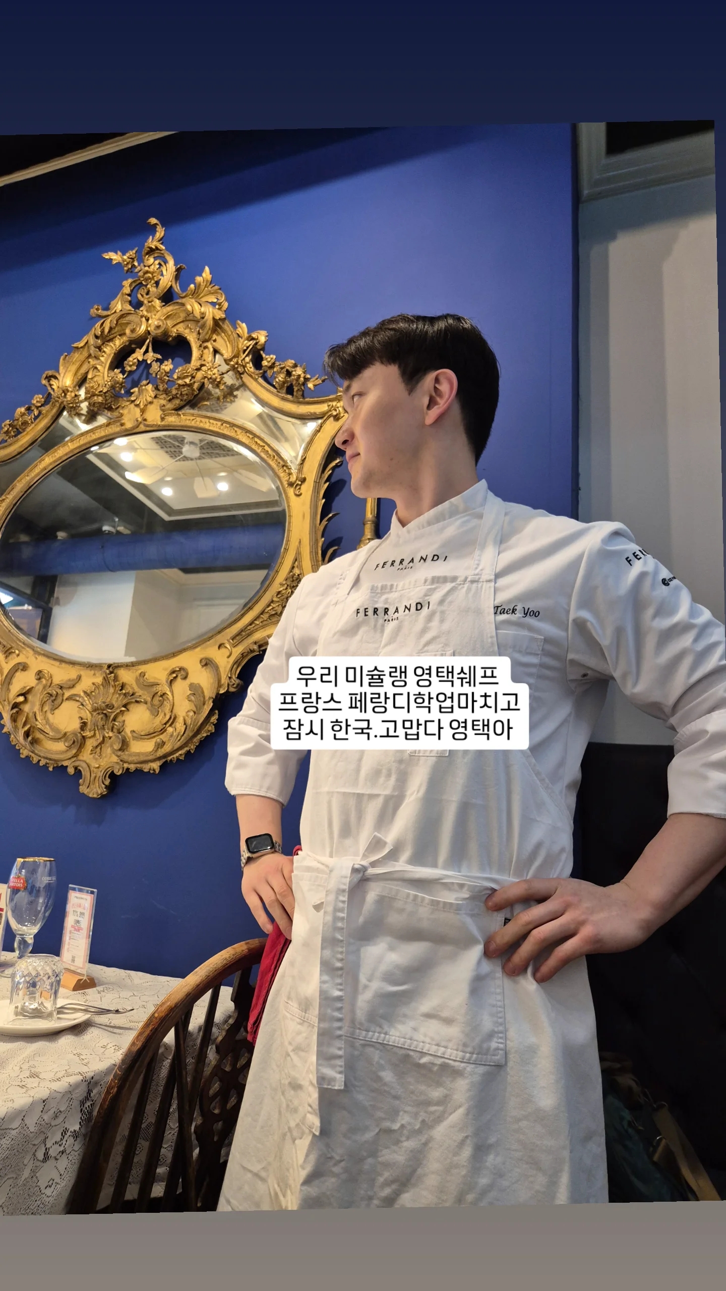 피렌체테이블 경기 애견맛집