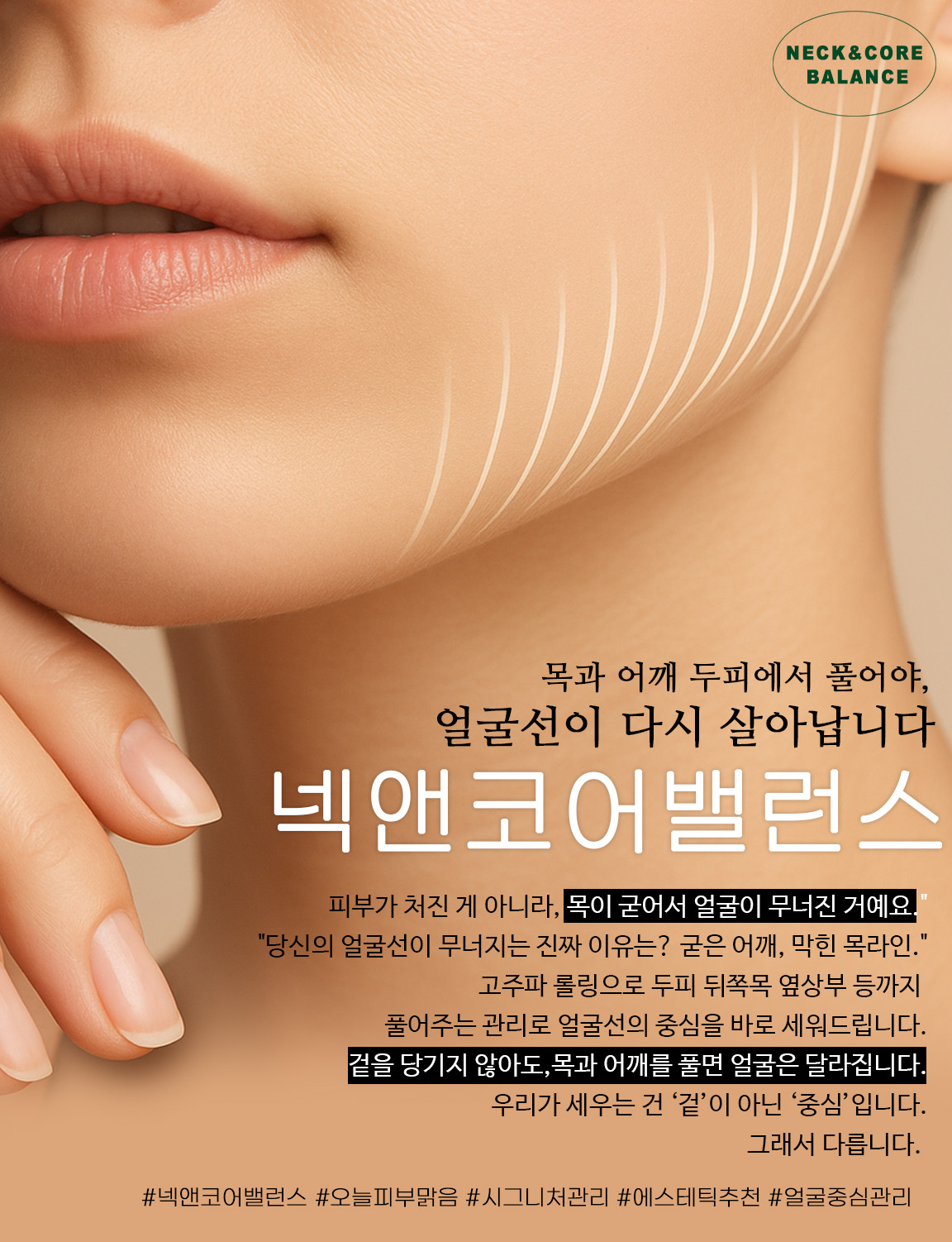 오늘피부맑음 photo 8