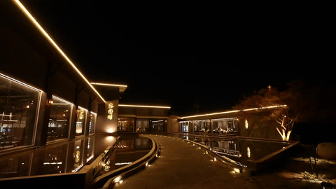 고와정 기장본점