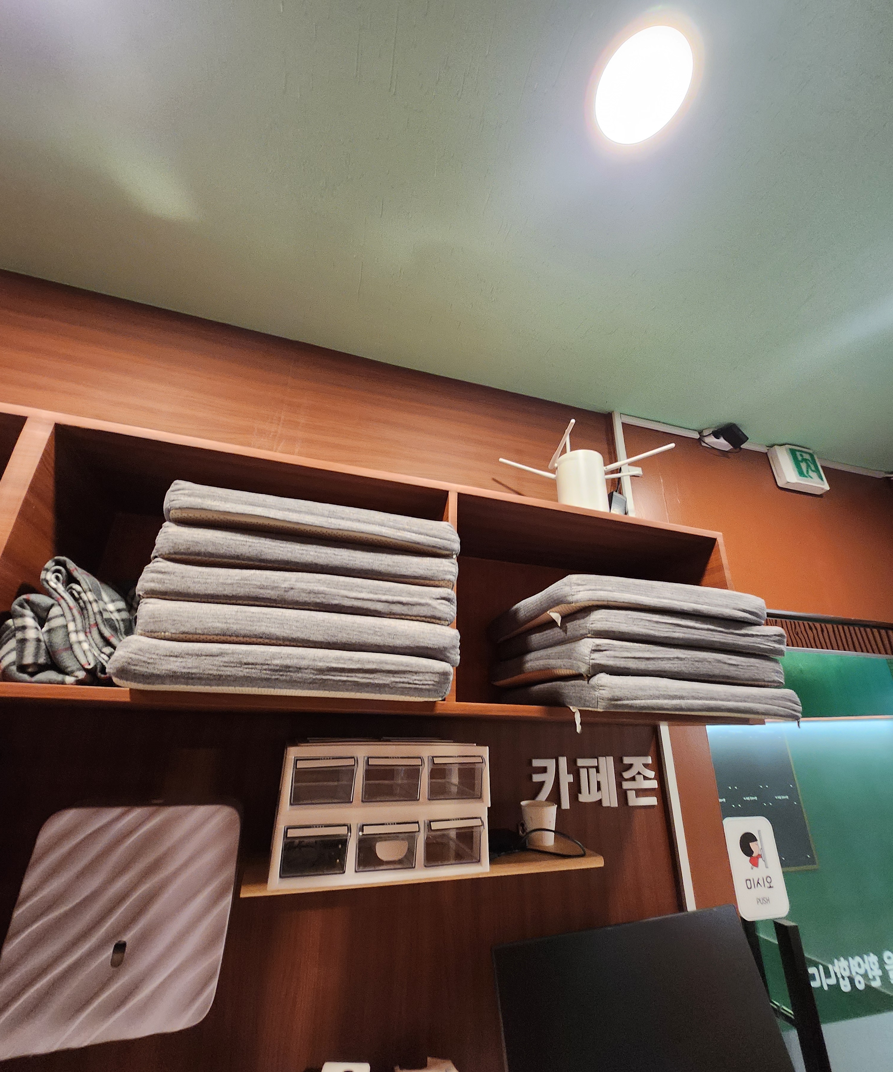 업체사진